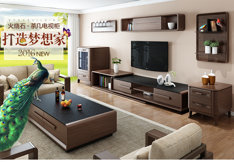 北歐風(fēng)情的延伸 原創(chuàng)設(shè)計(jì)茶幾電視柜，簡(jiǎn)約中見(jiàn)不凡