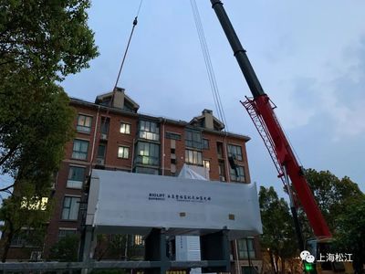 8小時極速煥新！全區首臺整體裝配式電梯安裝記